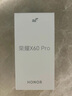 榮耀X60 Pro 十面抗摔防水耐磨 6600mAh青海湖電池 榮耀綠洲護(hù)眼屏 8+256 典雅黑 國家補(bǔ)貼 5G AI手機(jī) 曬單實(shí)拍圖