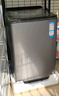海爾（Haier）【大桶】新品雙動(dòng)力波輪洗衣機(jī)直驅(qū)變頻10公斤BZ618智能語(yǔ)音播報(bào)家用全自動(dòng)防纏繞后控大彩屏觸控 AI智慧洗自編程+頑漬洗除菌螨桶自潔+羽絨服預(yù)約洗 送貨上樓到家/免費(fèi)上門(mén)安裝 曬單實(shí)拍圖