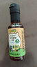 碧歐奇有機芝麻油100ml 香油兒童輔食用油0添加熱炒涼拌送寶寶嬰兒食譜 曬單實(shí)拍圖