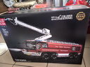宇星模王工程氣動(dòng)維修拖車(chē)模型兒童拼裝小顆粒積木玩具男孩生日禮物玩具 氣動(dòng)機場(chǎng)救援車(chē) 19004S 曬單實(shí)拍圖