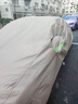 金雨保牛津布汽車(chē)車(chē)衣車(chē)罩防曬防雨隔熱防塵加厚遮陽(yáng)車(chē)套外全罩通用四季 人氣熱銷(xiāo)【香檳咖】600D航天級牛津布+送收納袋 加厚款*四季可用【防暴曬防雨抗大風(fēng)】 曬單實(shí)拍圖