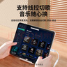 畢亞茲適用于蘋(píng)果耳機轉接頭Lightning轉3.5mm耳機轉換器iPhone手機14/13/12ProXs音頻轉換頭接口 曬單實(shí)拍圖