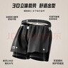 李寧（LI-NING）泳褲男士防尷尬二合一內襯游泳褲平角雙層防走光水陸兩用沙灘褲 337-黑色平角款【搭配泳帽】 2XL 【身高180-185體重75-85kg】 曬單實(shí)拍圖