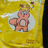 暖寶寶貼暖身貼暖腰腹關(guān)節自發(fā)熱大姨媽神器【款式包裝隨機發(fā)貨】 20片裝中號【120mm*90mm】 曬單實(shí)拍圖