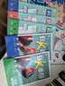 2026初中必刷題 數學(xué)八年級上冊 人教版 初二教材同步練習題教輔書(shū) 理想樹(shù)圖書(shū) 曬單實(shí)拍圖