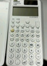 卡西歐（CASIO）fx-999CNCW科學(xué)函數(shù)計(jì)算器 宋浩老師推薦 fx-991CN升級(jí)12大功能大學(xué)社會(huì)人士學(xué)習(xí)考研考試白色 曬單實(shí)拍圖