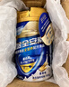 雅培【新一代】全安素特醫(yī)全營(yíng)養(yǎng)配方粉 900g*6麥香 中老年補(bǔ)充蛋白質(zhì) 曬單實(shí)拍圖