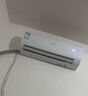 統帥（Leader）海爾智家出品 2匹超一級能效 變頻空調掛機壁掛式 巨涼快KFR-50GW/18MDA81TU1國家補貼以舊換新 曬單實(shí)拍圖