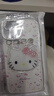 社前超好看鑲鉆kitty貓鏡子適用蘋(píng)果16pro/16promax女款手機殼iPhone17新款17promax可愛(ài)保護殼 【簡(jiǎn)潔白+滿(mǎn)屏kitty貓】立體大臉KT貓 蘋(píng)果14 曬單實(shí)拍圖