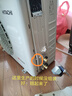日立（HITACHI）白熊君DE 1.5匹新1級能效14-24㎡制冷面積變頻冷暖空調(diào)掛機國家補貼原裝壓縮機RAK/C-DE12PHCPC 曬單實拍圖