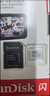 閃迪（SanDisk）256GB TF(MicroSD)內存卡 4K極速金卡A2 V30 U3行車(chē)記錄儀 運動(dòng)相機無(wú)人機 監控存儲卡 讀190MB/s 曬單實(shí)拍圖