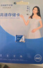 憶捷（EAGET）64GB TF（MicroSD）存儲卡  U3 V30 行車(chē)記錄儀&安防監控專(zhuān)用內存卡 高速耐用 讀速100MB/s 曬單實(shí)拍圖