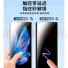 Smorss【2片】適用vivo xfold3/pro手機膜XFold3折疊屏非鋼化水凝膜 外屏全屏覆蓋防摔抗指紋保護前貼膜 曬單實(shí)拍圖