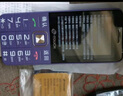 天語(yǔ)（K-TOUCH）T2老年人手機(jī)4G全網(wǎng)通超長(zhǎng)待機(jī)直板按鍵大字體大聲音大屏學(xué)生專用備用功能機(jī)易操作老人機(jī) 紫色 曬單實(shí)拍圖