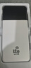 飛瑧【國家3C認(rèn)證】1W毫安5Ghz隨身wifi2025款充電寶二合一無線wi-fi6移動無限流量車載榮耀出品5GHF 【帝王版】1W毫安26核-隨旅智聯(lián)-續(xù)航72小時 曬單實拍圖