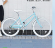 鳳凰 公路自行車(chē)男女單速賽車(chē)輕快入門(mén)級城市跑車(chē)代步通勤車(chē) 映雪 藍色 26寸【適合160-185cm】 曬單實(shí)拍圖