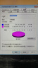 THUNDEROBOT雷神移動(dòng)硬盤(pán)10t颶風(fēng)桌面式存儲6t 3.5英寸 Type-C3.1高速企業(yè)級大容量機械硬盤(pán)4t 6TB 風(fēng)扇散熱款 曬單實(shí)拍圖