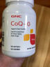 GNC健安喜輔酶q10膠囊100mg120粒 心腦血管備孕老人進(jìn)口原裝 曬單實(shí)拍圖