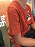 彪馬（PUMA）純棉白色印花休閑短袖T恤男子新款夏季運動(dòng)上衣 688949 火紅色-15 M (175/96A) 曬單實(shí)拍圖