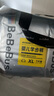 bebebus裝仔紙尿褲拉拉褲超薄透氣干爽男女寶通用尿不濕學(xué)步褲 拉拉褲XL(一提4小包共28片) 曬單實(shí)拍圖