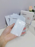 sakose維生素原B5積雪草舒緩面膜25ml*10片曬后修護提亮膚色敏感肌女用 曬單實拍圖