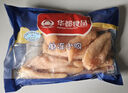 華都食品單凍小胸 2斤/袋 冷凍 出口級(jí) 雞肉雞胸肉 輕食健身雞胸肉 曬單實(shí)拍圖