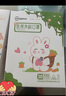 超亞 兒童3d立體口罩醫(yī)用外科嬰兒口罩透氣春夏季防過敏防曬30只/盒 曬單實拍圖