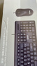 聯(lián)想（Lenovo）有線鍵盤鼠標套裝 鍵鼠套裝 全尺寸鍵盤 商務辦公 MK11Lite 曬單實拍圖