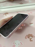 興麟【超越AR防窺】適用蘋果17promax防窺鋼化膜iPhone17手機膜360°防偷窺偷看屏幕膜全覆蓋Air保護膜 1片裝【新360°四面防窺-防窺無死角】超清不傷眼 適用iPhone17ProM 曬單實拍圖