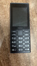 諾基亞（NOKIA）108 4G移動(dòng)聯(lián)通電信廣電全網(wǎng)通 2.4英寸雙卡雙待 直板按鍵學(xué)生老人老年人功能機備用手機 黑色 曬單實(shí)拍圖