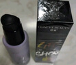透蜜隔離霜30ml*2持妝遮瑕三合一提亮膚色妝前乳素顏霜教師禮物 曬單實(shí)拍圖