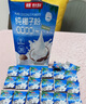 南國純椰子粉320g/袋海南特產(chǎn)手信生椰拿鐵咖啡伴侶早餐椰奶粉 曬單實(shí)拍圖
