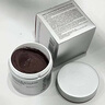 kuvive紫蘇清潔泥膜150g 面膜深層清潔去黑頭粉刺閉口控油祛痘收縮毛孔 曬單實(shí)拍圖
