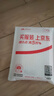 摩斐【自帶精孔鏡頭膜丨真機素皮】適用華為pura80手機殼p80pro+保護套u(yù)ltra超薄散熱防摔全包商務(wù)女男 曬單實(shí)拍圖