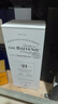 蘇格蘭百富21年波特桶單一麥芽威士忌洋酒禮盒700ml 曬單實(shí)拍圖