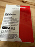 聯(lián)想（Lenovo）小新 拯救者掌機 原裝 1TB SSD固態(tài)硬盤(pán) PCIE4.0 (NVMe協(xié)議) SN740 固態(tài)硬盤(pán) 2242 西數成品條 曬單實(shí)拍圖
