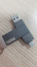 ThinkPad聯(lián)想Thinkbook 64GB Type-C USB3.1 U盤 讀速150MB/s 手機電腦 雙接口 u盤辦公商務優(yōu)盤 BU100 曬單實拍圖
