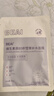BEAIB5積雪草補水面膜保濕換季修復敏感肌去黃提亮抗皺緊致熬夜男女士 曬單實(shí)拍圖