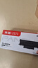 奔圖（PANTUM）TL-4203X 奔圖打印機原裝粉盒 適用BM4203DW/BM4243ADW/D1/D1 pro打印機墨盒墨粉 碳粉盒 6000頁(yè)高容版 曬單實(shí)拍圖