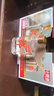 郎酒小郎酒經(jīng)典款 白酒 兼香 45度 100ml*6 禮盒裝 口糧小酒 曬單實(shí)拍圖