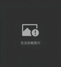 vivoiQOO TWS 2 55dB旗艦降噪 國家補(bǔ)貼 Hi-Fi級音質(zhì) 44ms全鏈路游戲低延遲 真無線降噪耳機(jī) 幻影黃情 曬單實(shí)拍圖