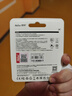 朗科（Netac）＆JOY聯(lián)名款 128GB TF(MicroSD)存儲卡 U3 C10 A1 4K P500系列 讀速100MB/s 支持4K 不間斷錄制 曬單實(shí)拍圖