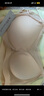 婷美美背超薄粉底液細(xì)肩帶內(nèi)衣女隱形無痕聚攏無鋼圈文胸冰絲薄款夏季 曬單實(shí)拍圖