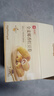 良品鋪子全麥椰香紅豆卷面包800g夾心手撕面包整箱學(xué)生營(yíng)養早餐休閑零食 曬單實(shí)拍圖
