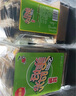 美好時(shí)光原味海苔75g(100包*3片) 壽司韓式包飯 即食紫菜 兒童休閑零食 曬單實(shí)拍圖