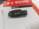 閃迪（SanDisk）64GB USB3.2 U盤(pán) CZ550黑色 讀速100MB/s 安全加密 數據恢復 學(xué)習辦公電腦車(chē)載 高速大容量?jì)?yōu)盤(pán) 曬單實(shí)拍圖