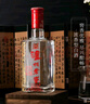 瀘州老窖 六年窖頭曲 濃香型白酒 52度500ml*6瓶 整箱裝(贈送3個(gè)禮品袋) 曬單實(shí)拍圖