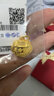 周六福（ZLF）      黃金吊墜福袋吊墜女款飾品代代平安 計價 足金 1.96g 曬單實拍圖