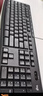 羅技（Logitech）MK120 鍵鼠套裝 有線(xiàn)鍵鼠套裝 辦公鍵鼠套裝 電腦鍵盤(pán) USB即插即用 全尺寸 黑色 曬單實(shí)拍圖