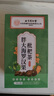同仁堂胖大海金銀花羅漢果甘草菊花茶吸煙者清潤(rùn)茶肺茶養(yǎng)生茶160g 曬單實(shí)拍圖
